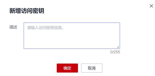 小电脑型号华为怎么查(华为小电脑型号查询指南)