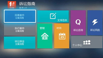 华为账号怎么用电脑充值(华为账号电脑充值指南，轻松掌握充值流程)