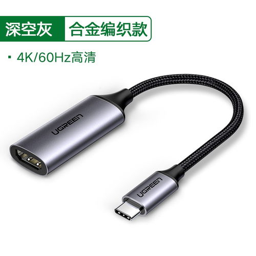 华为电脑怎么连接hdmi线(华为电脑连接HDMI线的方法详解)