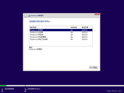 华为电脑怎么重装c盘(华为电脑如何重装C盘，详细步骤与注意事项)