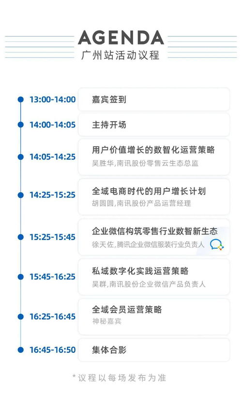 华为电脑怎么跟手表连接(华为电脑与手表连接指南)