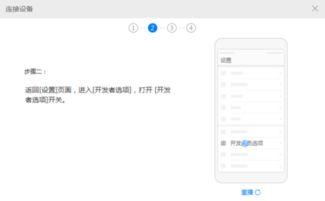 华为电脑没反应怎么重启(华为电脑无反应时的重启解决方案) 华为电脑没反应怎么重启(华为电脑无反应时的重启解决方案)