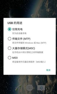 华为新电脑怎么设置应用(华为新电脑设置应用详解)