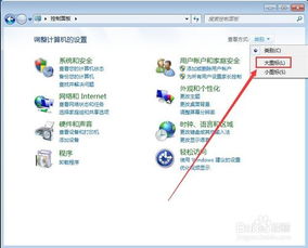 华为电脑休眠时长怎么调(华为电脑休眠时长调整指南)