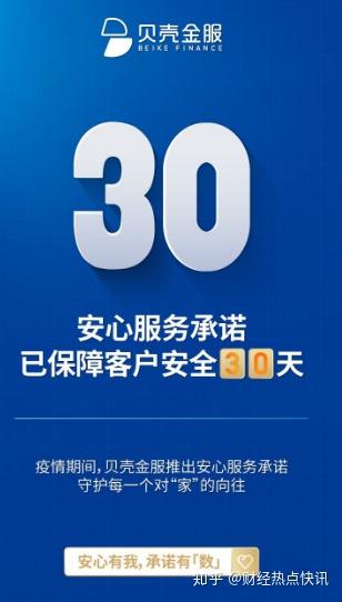 多地机场提供免费暂存充电宝服务(多地机场推出免费暂存充电宝服务，便捷出行的绿色新举措)