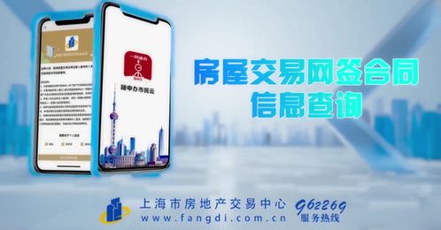 多地机场提供免费暂存充电宝服务(多地机场推出免费暂存充电宝服务，便捷出行的绿色新举措)