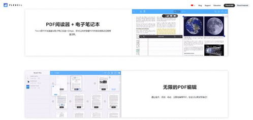 华为电脑多磁盘怎么合并(华为电脑多磁盘合并，实现存储空间最大化)