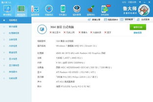 华为电脑怎么装单机游戏(华为电脑安装单机游戏的步骤详解) 华为电脑怎么装单机游戏(华为电脑安装单机游戏的步骤详解)