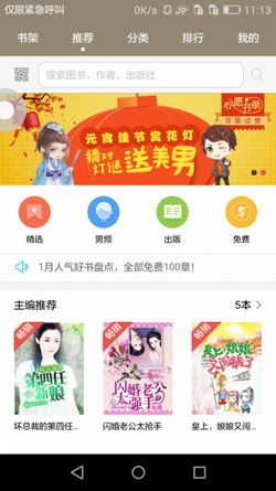 华为平板怎么玩电脑版(华为平板玩电脑版游戏，体验与优化的完美结合)