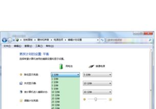 华为电脑版迅雷怎么下载(华为电脑版迅雷下载指南)