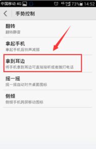 华为电脑怎么换界面图片(华为电脑界面图片更换教程)