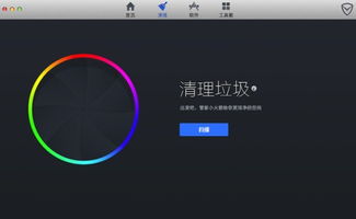 华为电脑怎么清理垃圾呀(华为电脑垃圾清理全攻略，轻松提升运行效率)