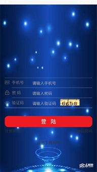电脑怎么下载华为战双(华为战双下载指南，轻松掌握电脑下载方法)