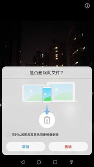 华为电脑怎么读相机卡(华为电脑如何读取相机卡,一个全面的操作指南) 华为电脑怎么读相机卡(华为电脑如何读取相机卡,一个全面的操作指南)