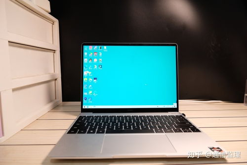 华为电脑13怎么样(华为MateBook 13笔记本电脑深度评测，品质与性能的完美结合)