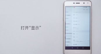 电脑屏幕灯华为怎么关闭(华为电脑屏幕灯关闭方法详解)