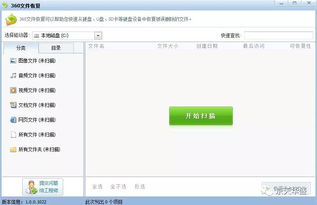 华为电脑的标签怎么删除(华为电脑标签删除详解，操作指南与注意事项)