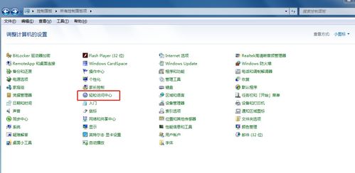 华为电脑怎么设置打字的(华为电脑打字设置详解,轻松上手,快速输入) 华为电脑怎么设置打字的(华为电脑打字设置详解,轻松上手,快速输入)