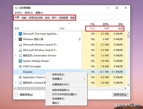 华为电脑怎么打顿号符号(华为电脑打顿号符号的方法详解) 华为电脑怎么打顿号符号(华为电脑打顿号符号的方法详解)