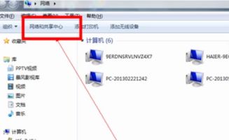 华为电脑亮度偏黄怎么调整(华为电脑亮度偏黄如何调整—解决屏幕色温问题的方法)