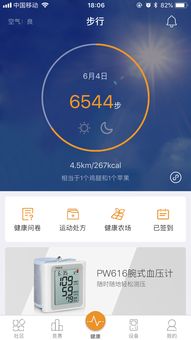 华为图库怎么下载到电脑(华为图库下载到电脑的详细步骤指南)