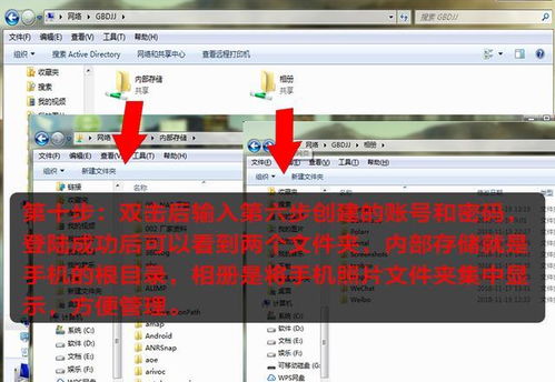 电脑盘怎么设置密码华为(华为电脑盘密码设置详解)