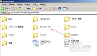 华为电脑怎么调节word页面(华为电脑调节Word页面的步骤详解)