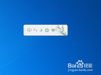 华为电脑指纹怎么再录入(华为电脑指纹录入再探，如何轻松设置与操作)