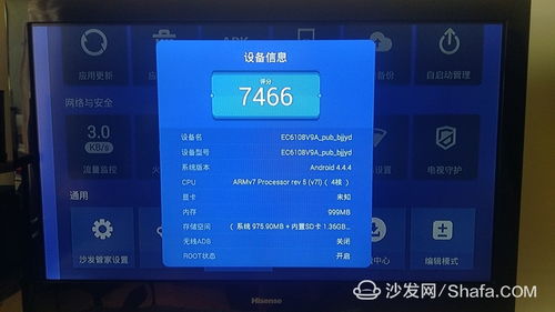 华为电脑怎么安装千牛(华为电脑安装千牛软件详细教程)