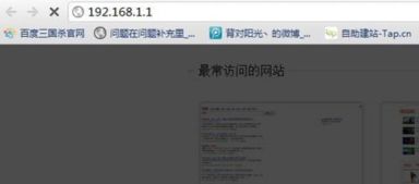 华为麒麟电脑密码怎么设置(华为麒麟电脑密码设置详解)