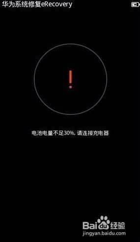华为电脑要怎么打开wifi(华为电脑如何打开WiFi,详细步骤与常见问题解答) 华为电脑要怎么打开wifi(华为电脑如何打开WiFi,详细步骤与常见问题解答)
