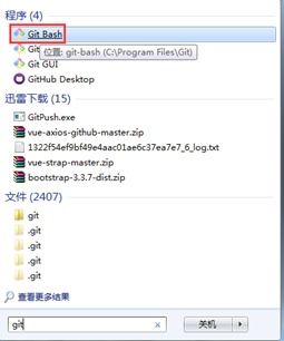 华为云电脑怎么用ps(华为云电脑上使用Photoshop软件的操作指南)