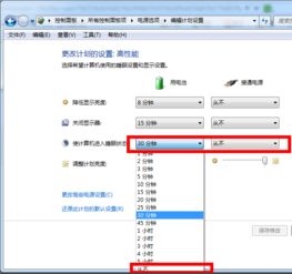 华为电脑时间怎么调整下方(华为电脑时间调整步骤详解,轻松设置下方时间显示) 华为电脑时间怎么调整下方(华为电脑时间调整步骤详解,轻松设置下方时间显示)