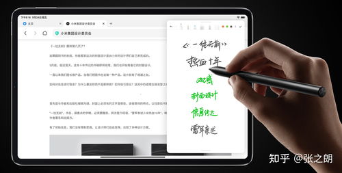 华为电脑参数怎么选配置(华为电脑参数配置选择指南) 华为电脑参数怎么选配置(华为电脑参数配置选择指南)