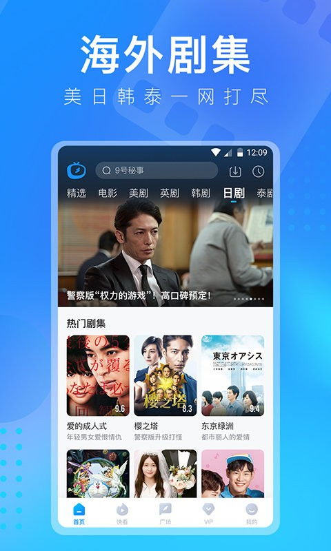 电脑怎么下华为视频软件(华为视频软件下载指南,轻松掌握电脑安装步骤) 电脑怎么下华为视频软件(华为视频软件下载指南,轻松掌握电脑安装步骤)