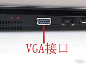 华为电脑转化接口怎么用(华为电脑转化接口的使用指南)