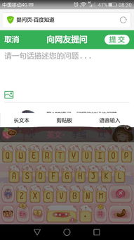 华为电脑怎么用键盘亮度(华为电脑键盘亮度调节指南) 华为电脑怎么用键盘亮度(华为电脑键盘亮度调节指南)