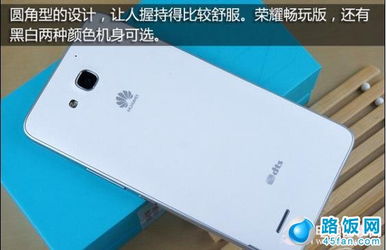 华为电脑怎么样变白(华为电脑如何转变为纯净的白色风格—体验与攻略)