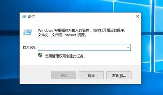 华为电脑热键怎么关掉啊(华为电脑热键功能关闭指南)