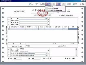 华为电脑修理证明怎么开(华为电脑修理证明开具流程详解) 华为电脑修理证明怎么开(华为电脑修理证明开具流程详解)