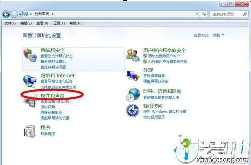 用电脑怎么清理华为手机(用电脑如何高效清理华为手机)