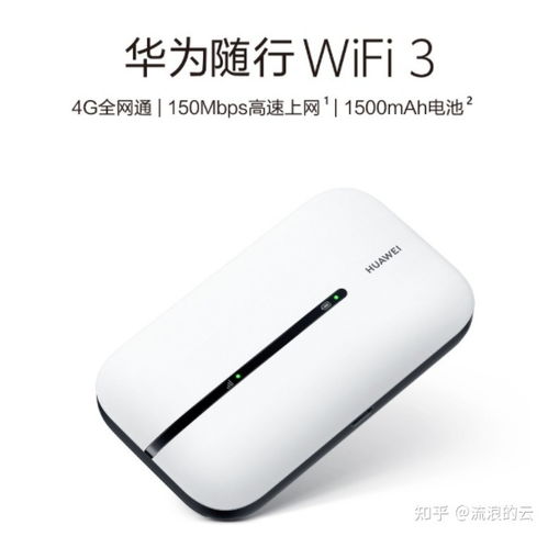 华为充电线怎么插上电脑(华为充电线如何正确连接电脑，详细指南)
