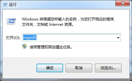 华为默认电脑模式怎么取消(华为电脑默认模式取消指南)