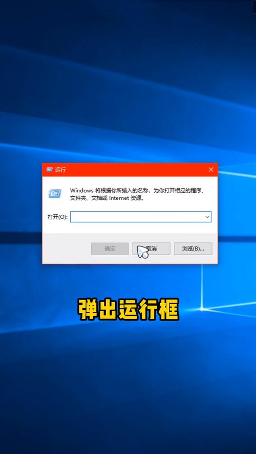 华为电脑pc壁纸怎么换(华为电脑PC壁纸如何更换—轻松自定义你的桌面背景)