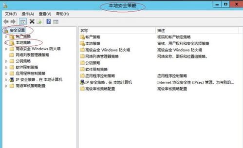 电脑怎么用华为存储权限(华为存储权限在电脑上的使用指南)