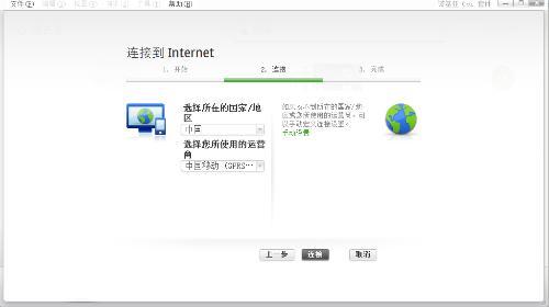 华为电脑与蓝牙怎么连接(华为电脑与蓝牙连接，轻松实现无缝对接的指南)