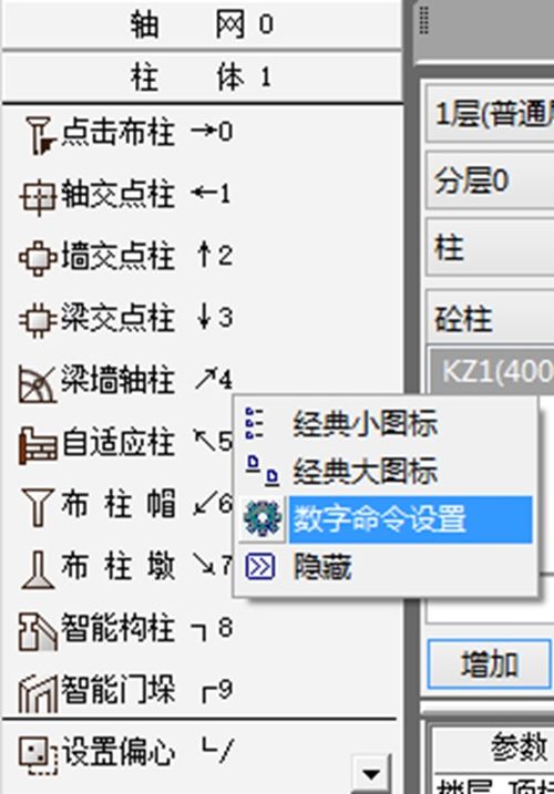华为电脑怎么快捷调亮度(华为电脑亮度调节快捷键操作指南)