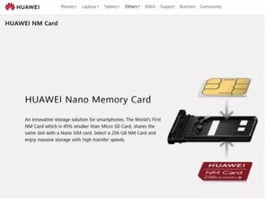 华为电脑录频怎么停止(华为电脑录频操作指南,如何开始、进行与停止录频) 华为电脑录频怎么停止(华为电脑录频操作指南,如何开始、进行与停止录频)