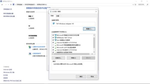 华为电脑的表格怎么合并(华为电脑表格合并操作详解) 华为电脑的表格怎么合并(华为电脑表格合并操作详解)