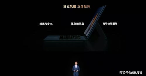 华为电脑连耳机怎么连不上(华为电脑连接耳机遭遇难题,解决之道与故障排除) 华为电脑连耳机怎么连不上(华为电脑连接耳机遭遇难题,解决之道与故障排除)